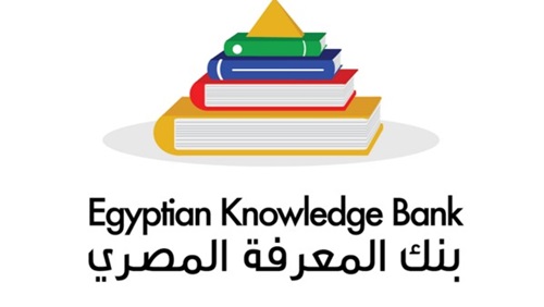 egy knowledge bank