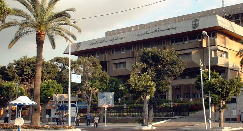 جامعة الإسكندرية تعلن أسماء المتقدمين لمنصب عميد معهد الدراسات العليا والبحوث