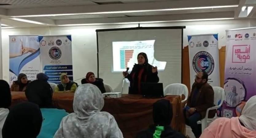 وحدة مناهضة العنف ضد المرأة  تنظم ورشة عمل بعنوان 