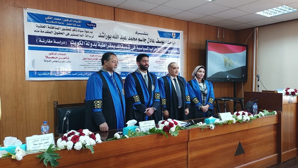 424918745 915161033729808 251676189215434494 n