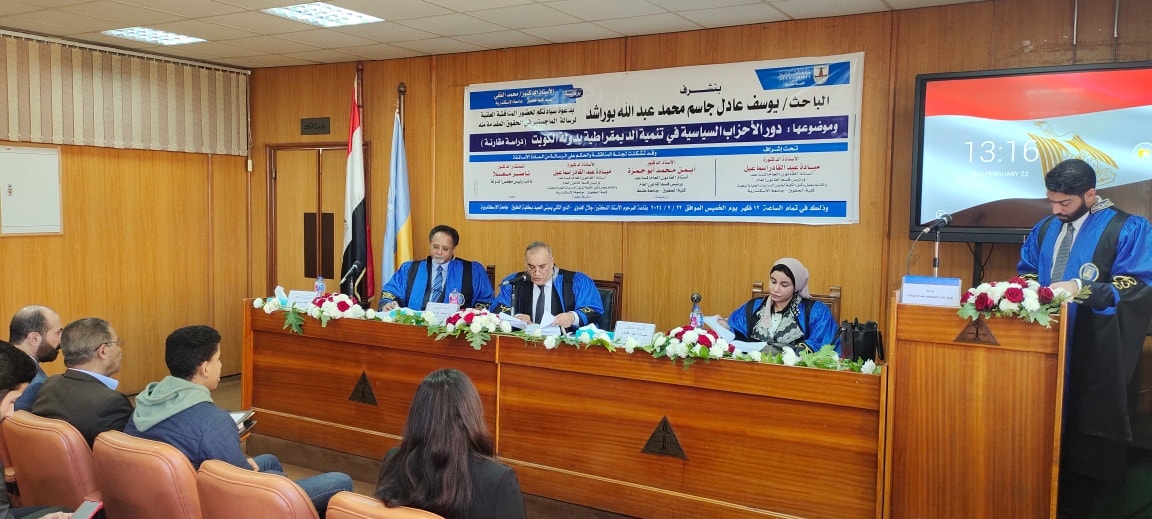 424975257 915161147063130 8362146469460560144 n