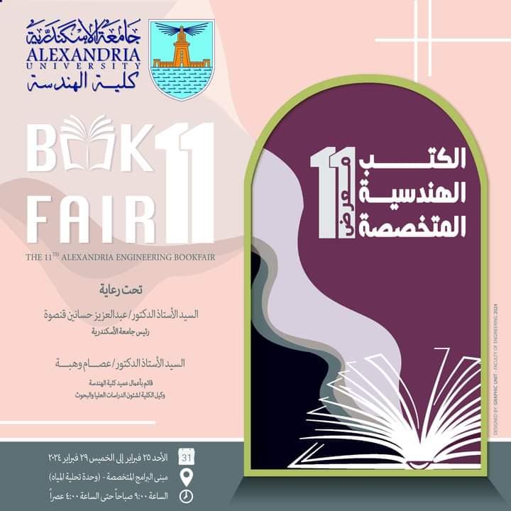 429765300 811218607717558 547934033842506445 n