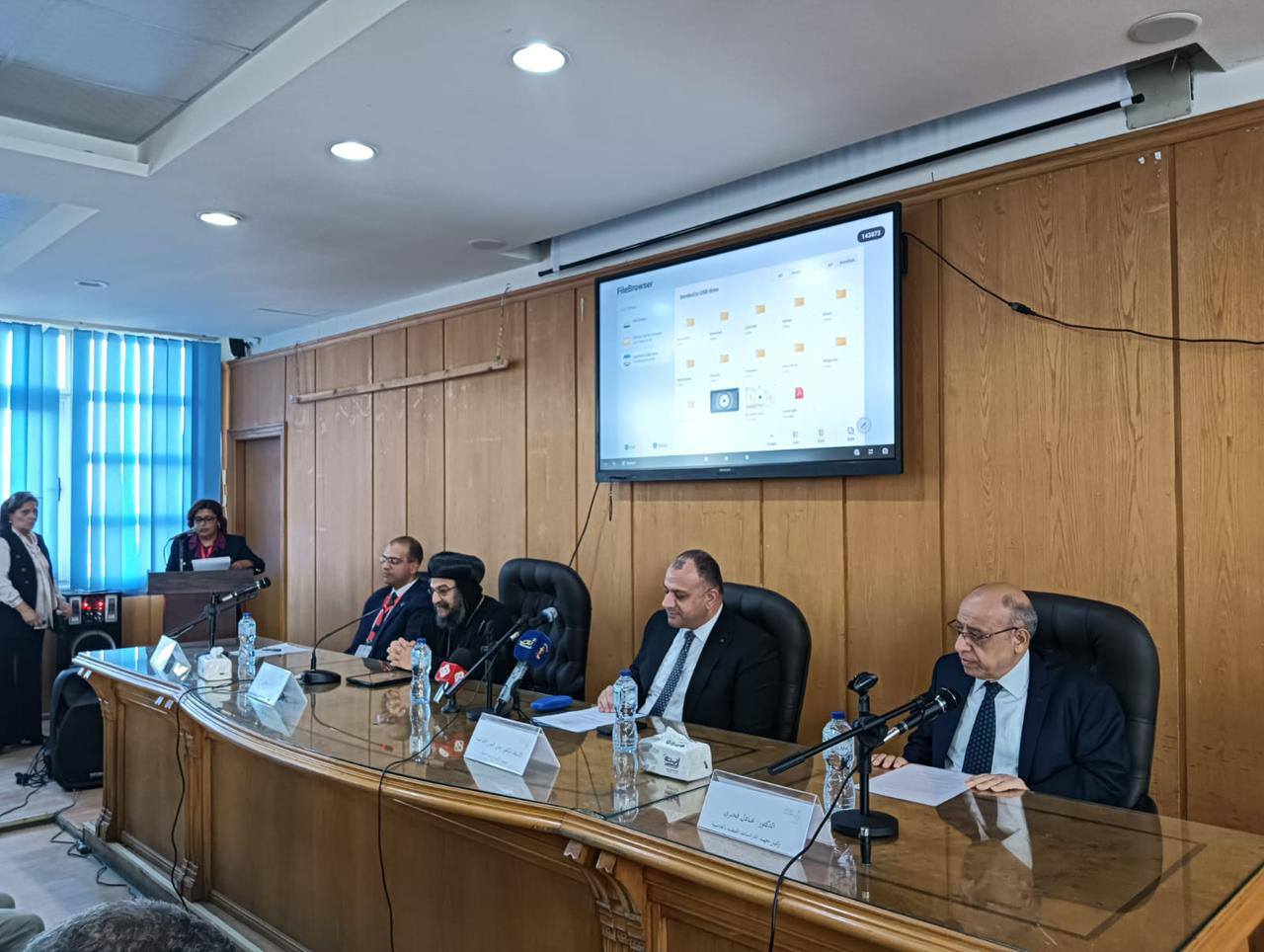 584350242 1277335601099832 7190998464030694229 n