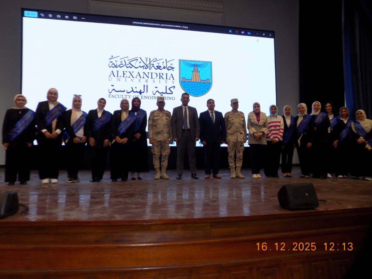 598649922 1296700972496628 5995045941025753512 n