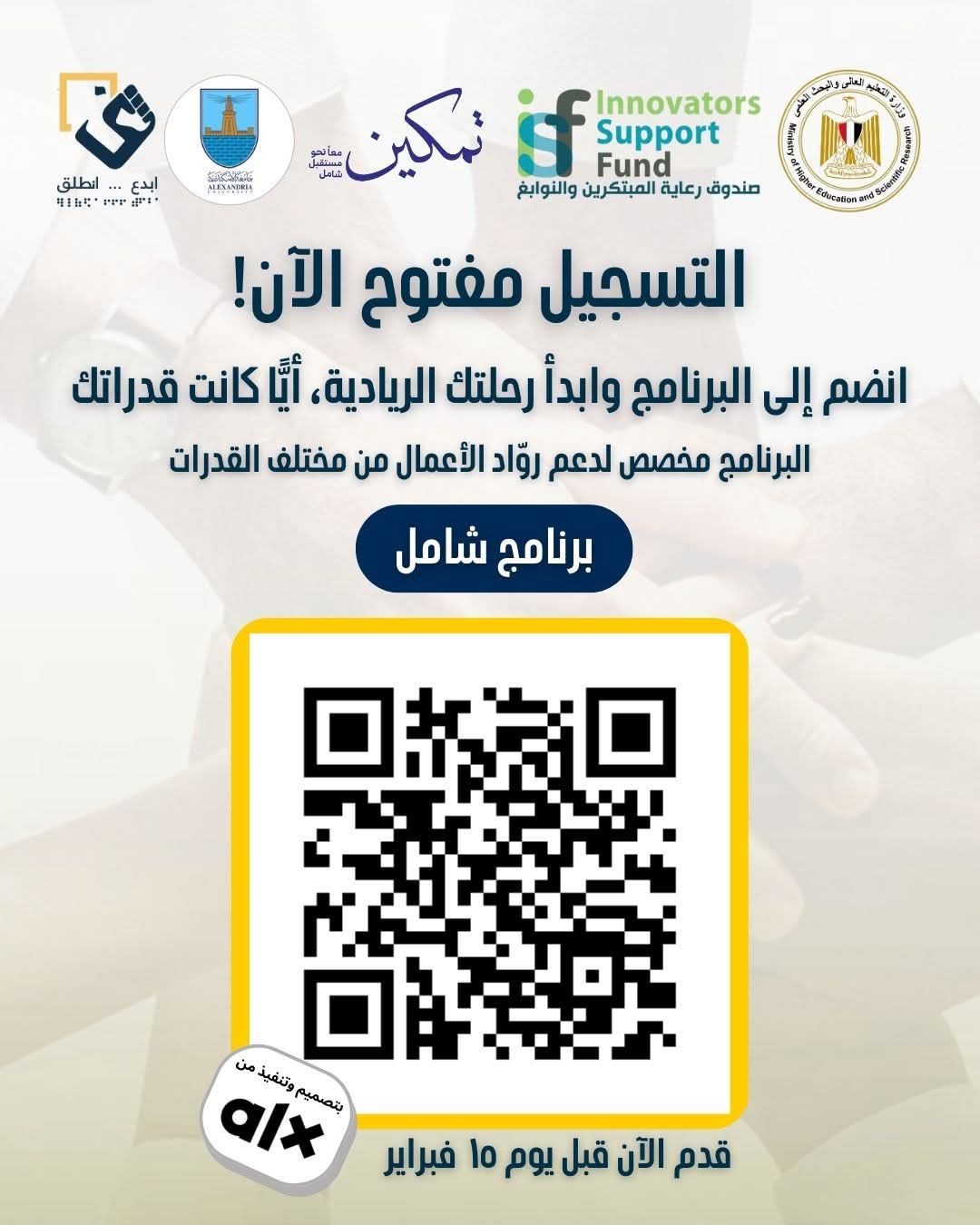 598794433 1294093776090681 546307941395543749 n