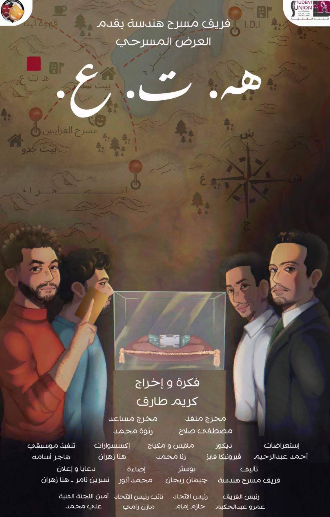 600299784 1298996595600399 3381848780058530926 n