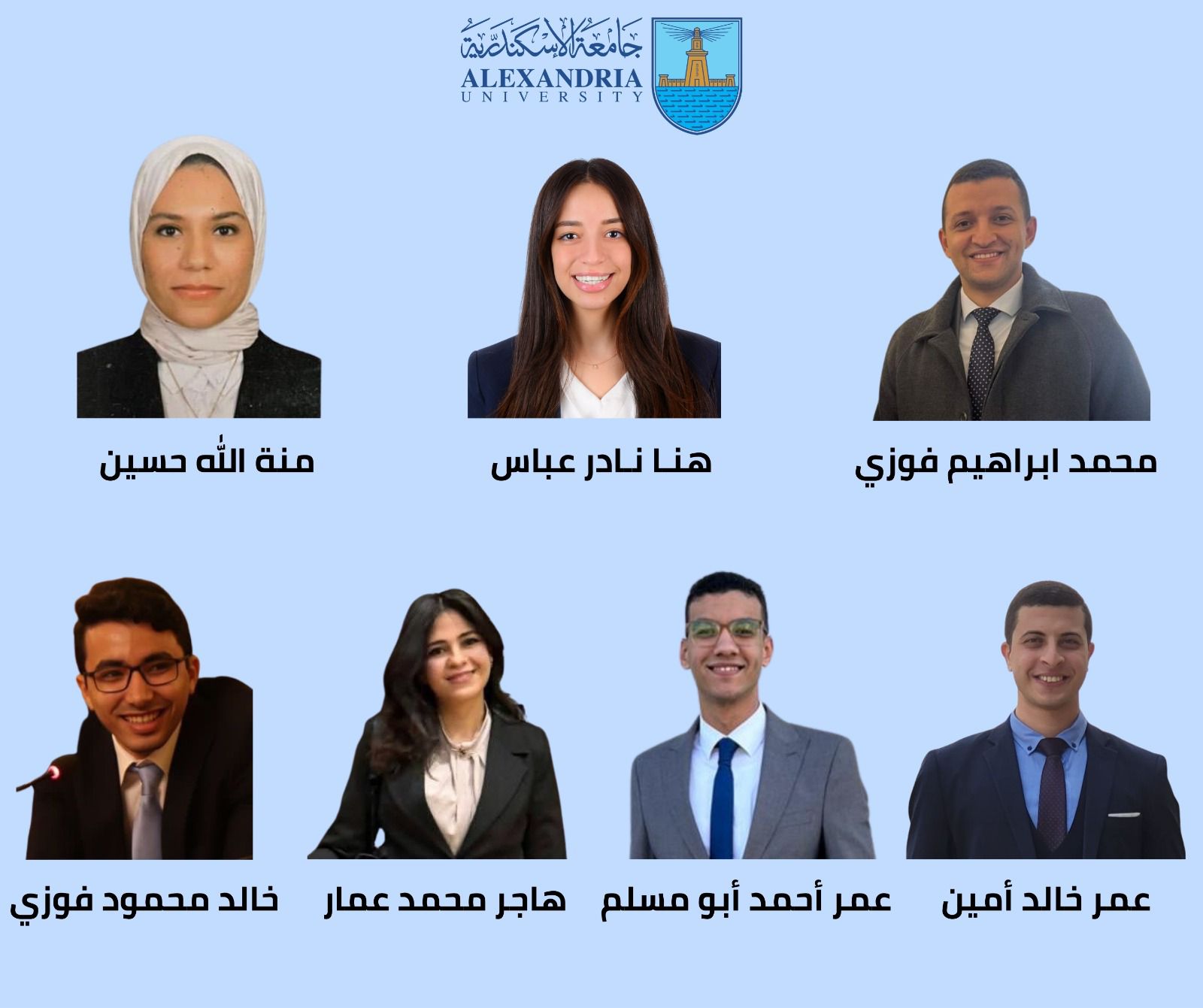 622638534 1330561009110624 5820801070442080551 n