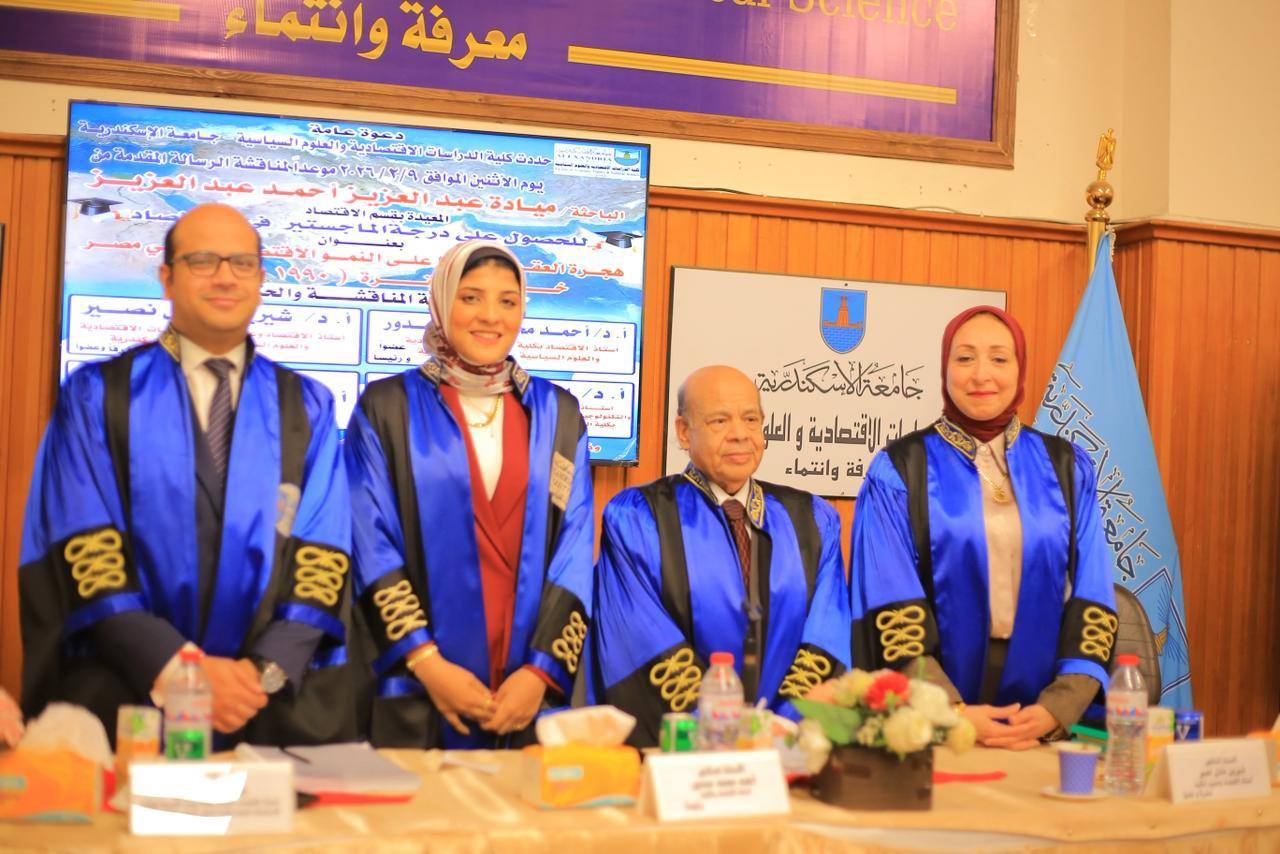 630048969 1469055598344779 4077166138554199566 n