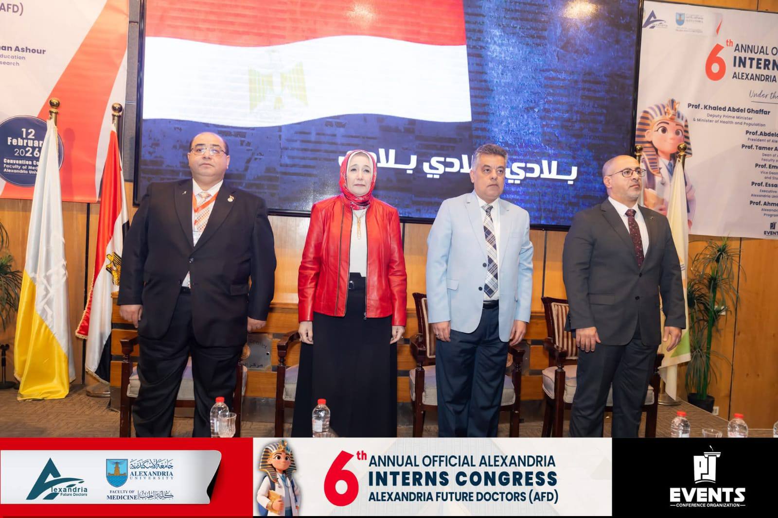 633763179 1345884494244942 491778512235962107 n