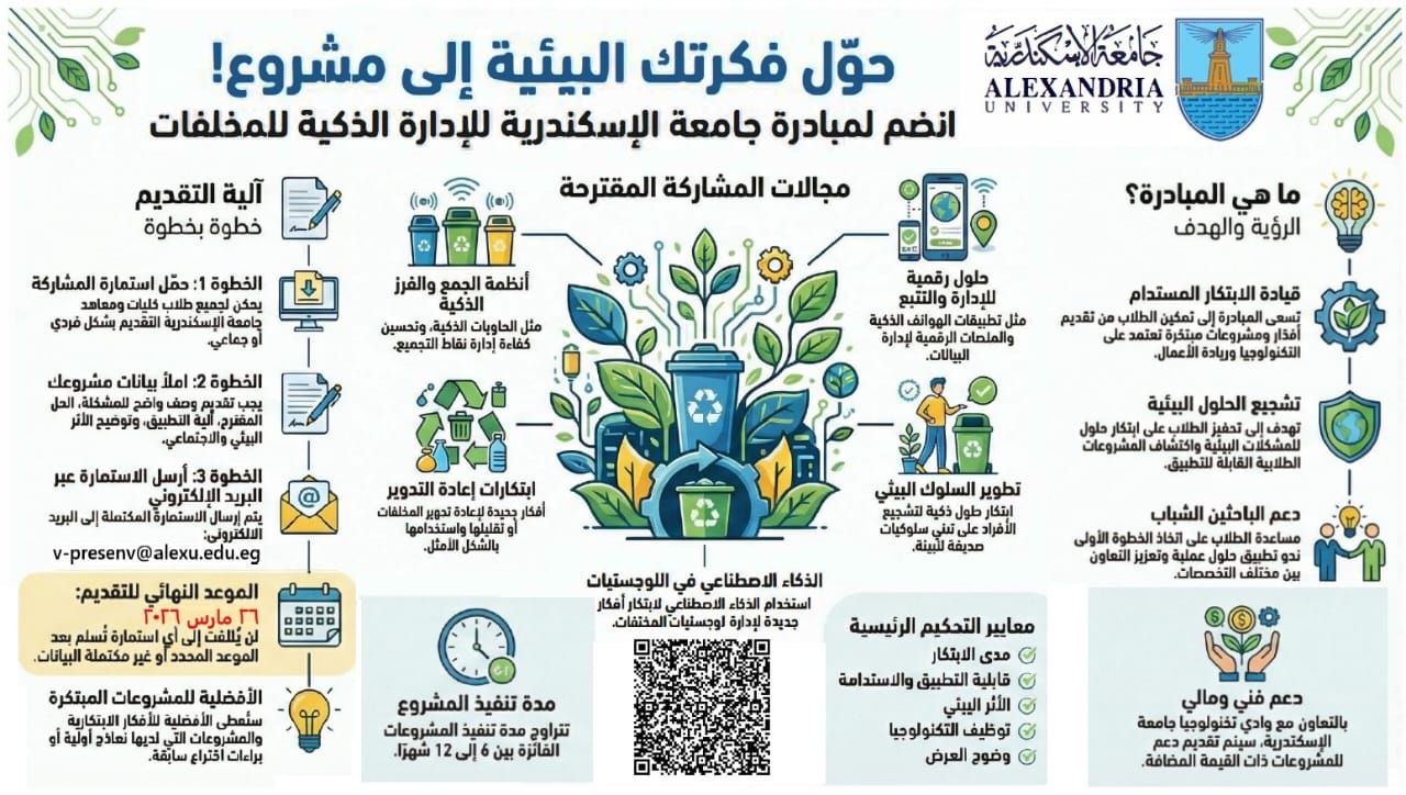 656840756 1376998611133530 8961733013969076969 n