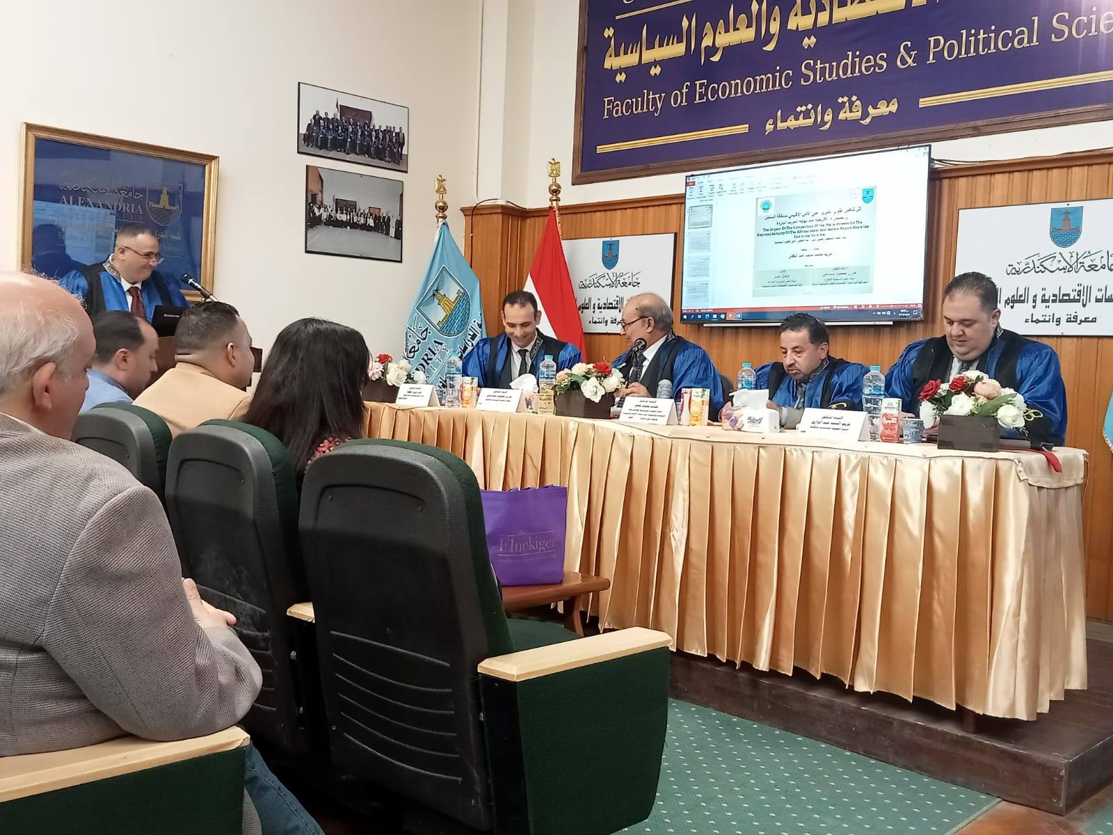 672675345 1524286236155048 5868776802216828020 n