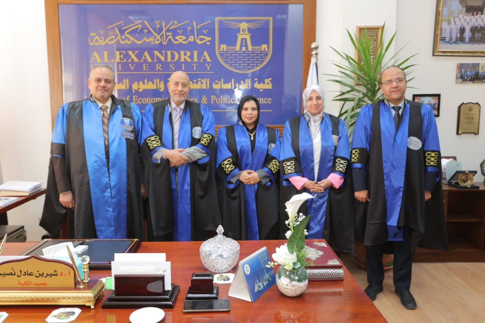 681657523 1530777152172623 3038372840493911816 n