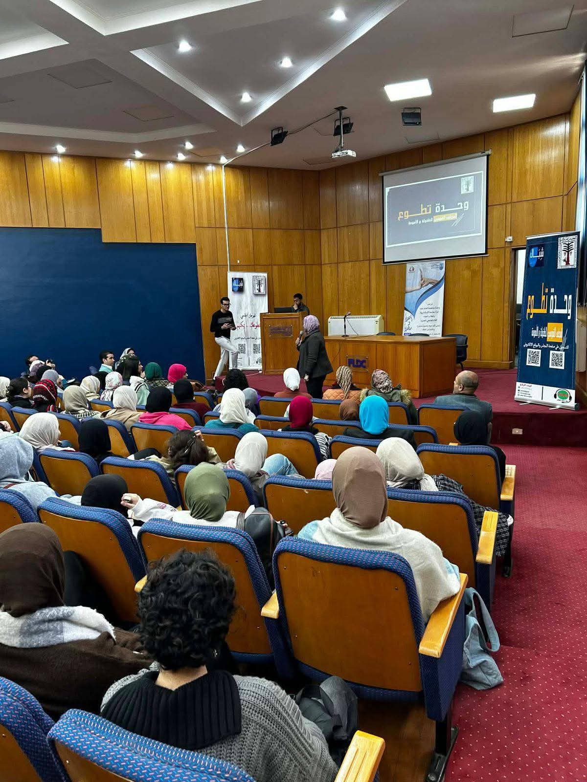 FB_IMG_1773015495817