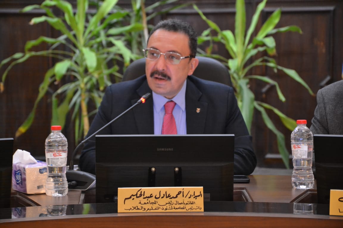 WhatsApp Image 2026 02 16 at 12.57.24