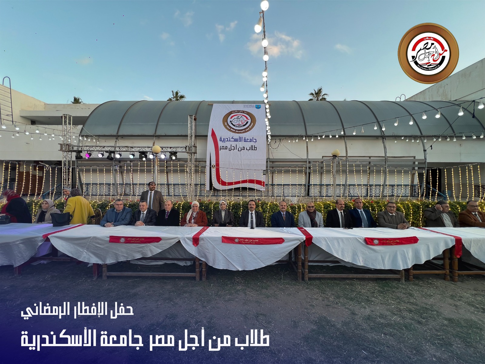 WhatsApp Image 2026 03 11 at 11.15.57 1