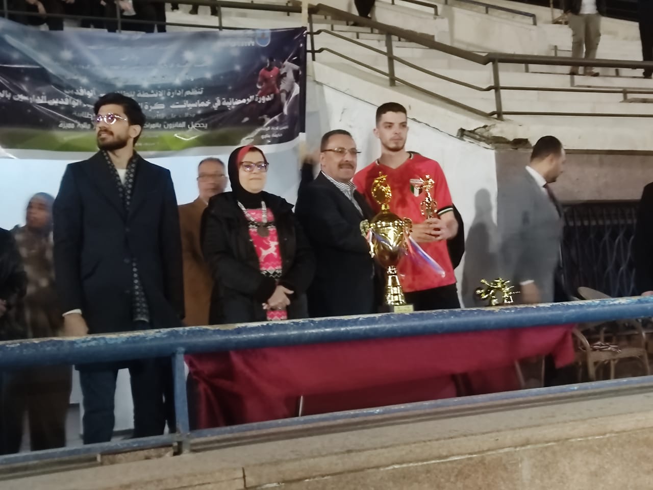 WhatsApp Image 2026 03 14 at 10.29.06 2