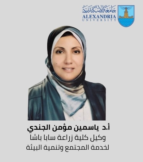 WhatsApp Image 2026 04 01 at 12.13.15 1