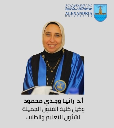 WhatsApp Image 2026 04 01 at 12.13.17 1