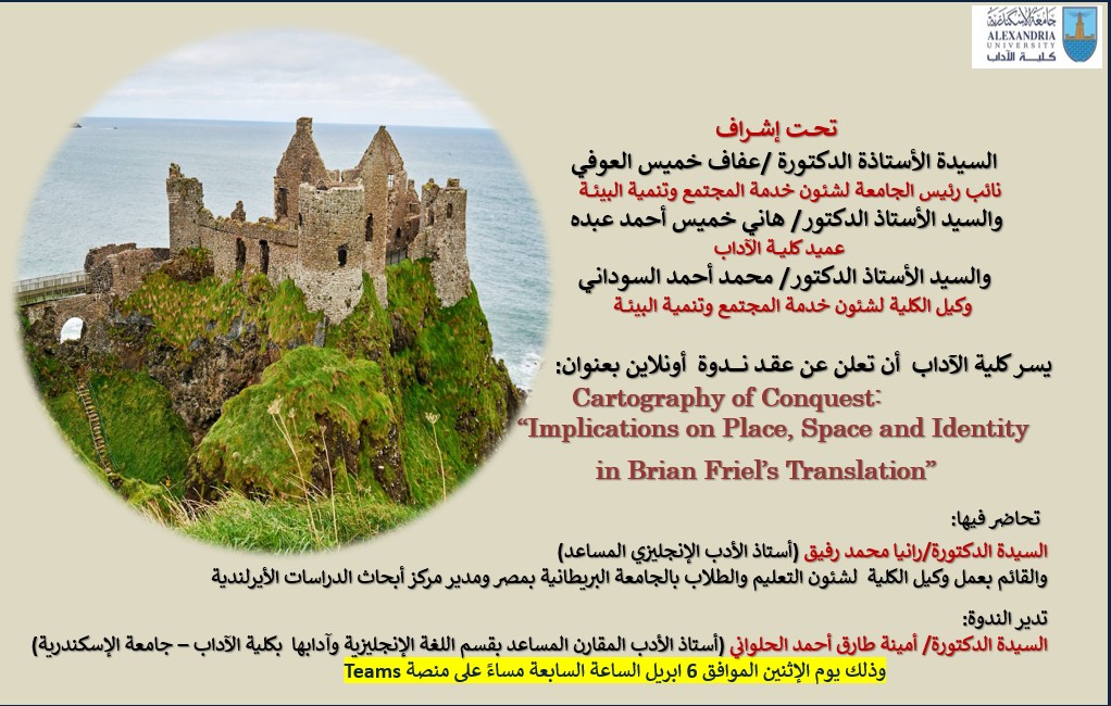 WhatsApp Image 2026 04 06 at 10.39.57