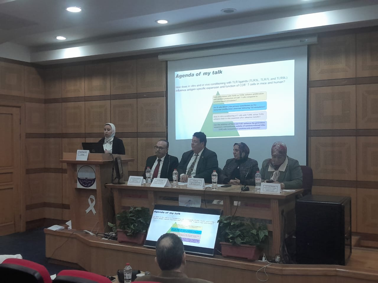 WhatsApp Image 2026 04 09 at 12.26.43