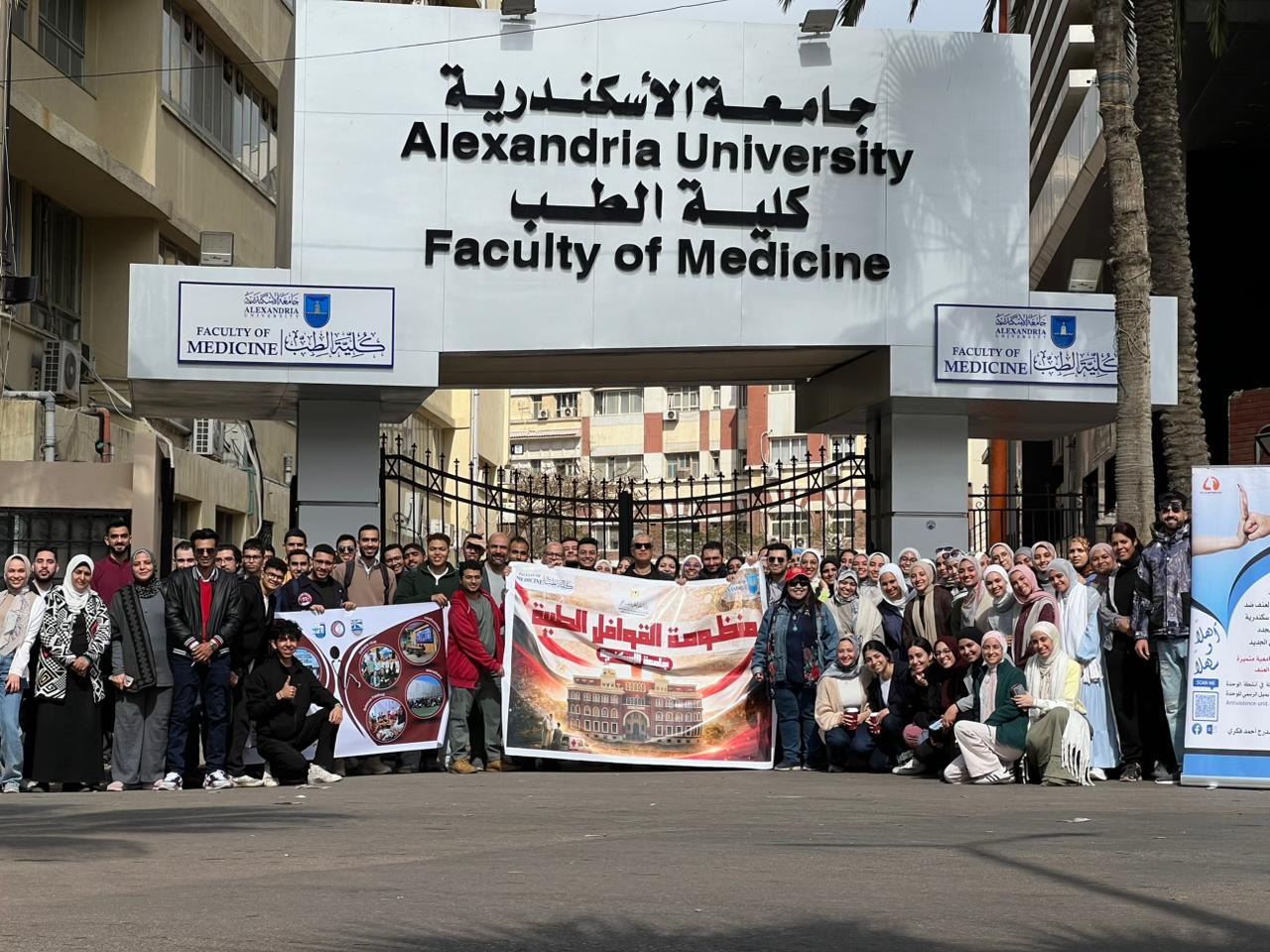 WhatsApp Image 2026 04 12 at 11.55.36