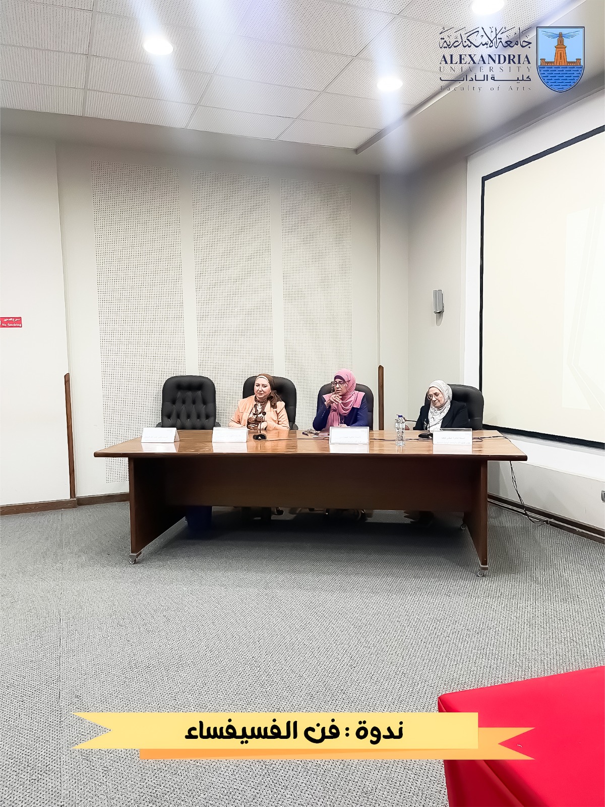 WhatsApp Image 2026 04 15 at 18.40.10