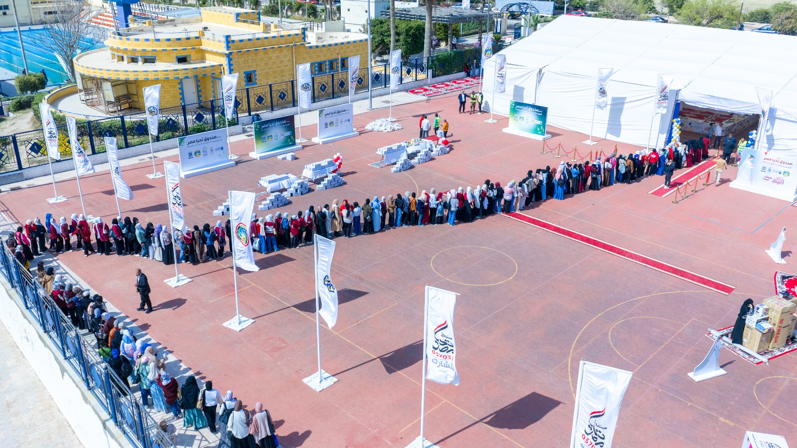 WhatsApp Image 2026 04 20 at 15.05.54 3