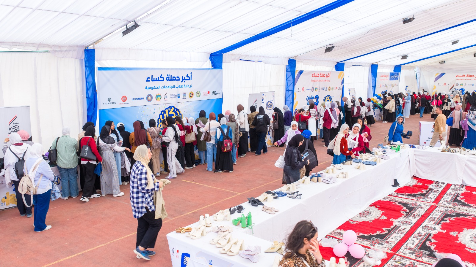 WhatsApp Image 2026 04 20 at 15.05.56