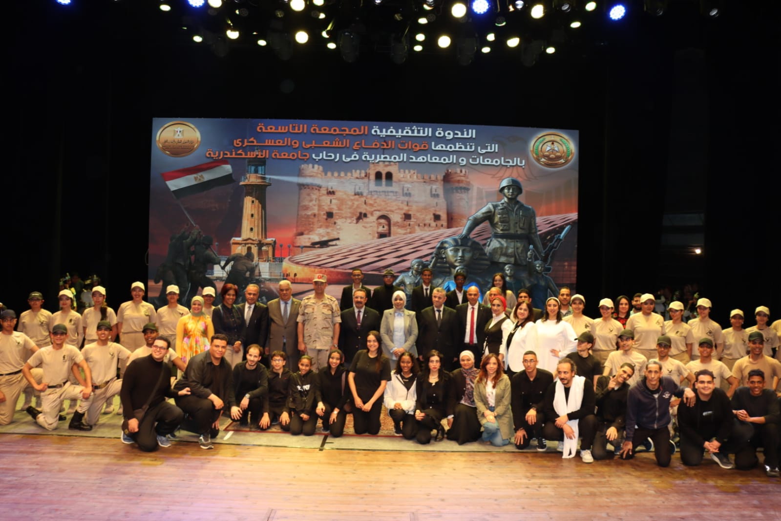 WhatsApp Image 2026 04 21 at 19.05.47 2