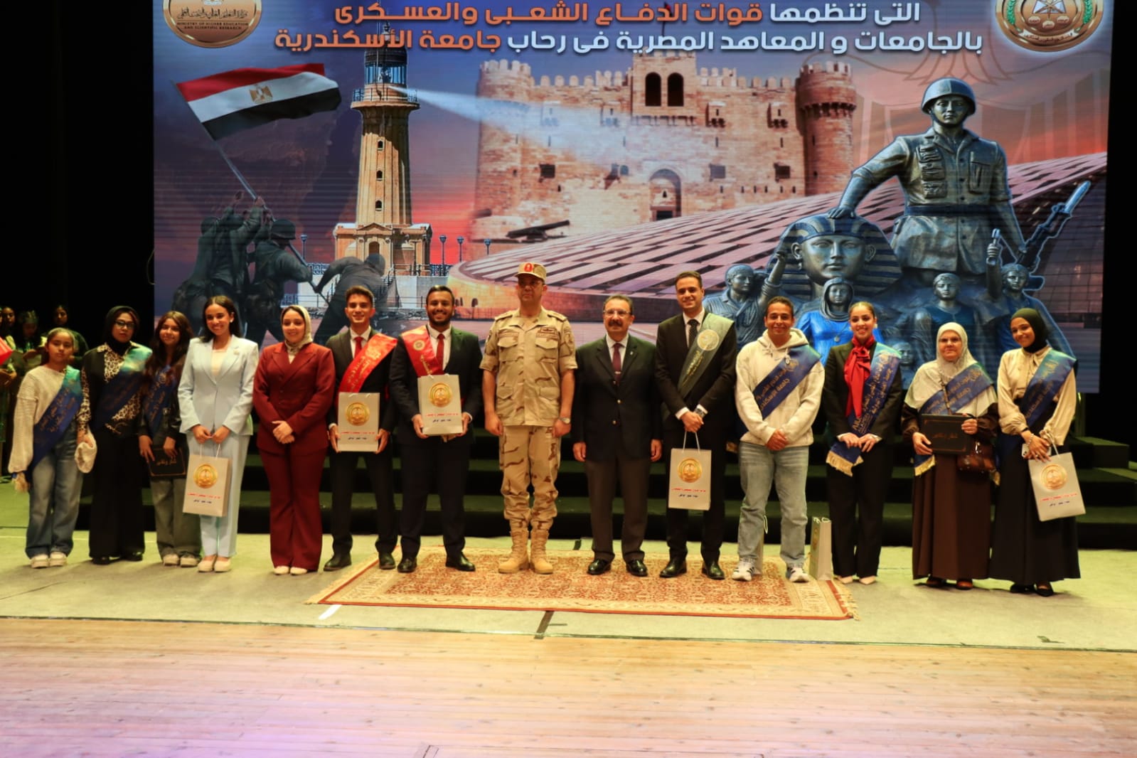 WhatsApp Image 2026 04 21 at 19.05.48