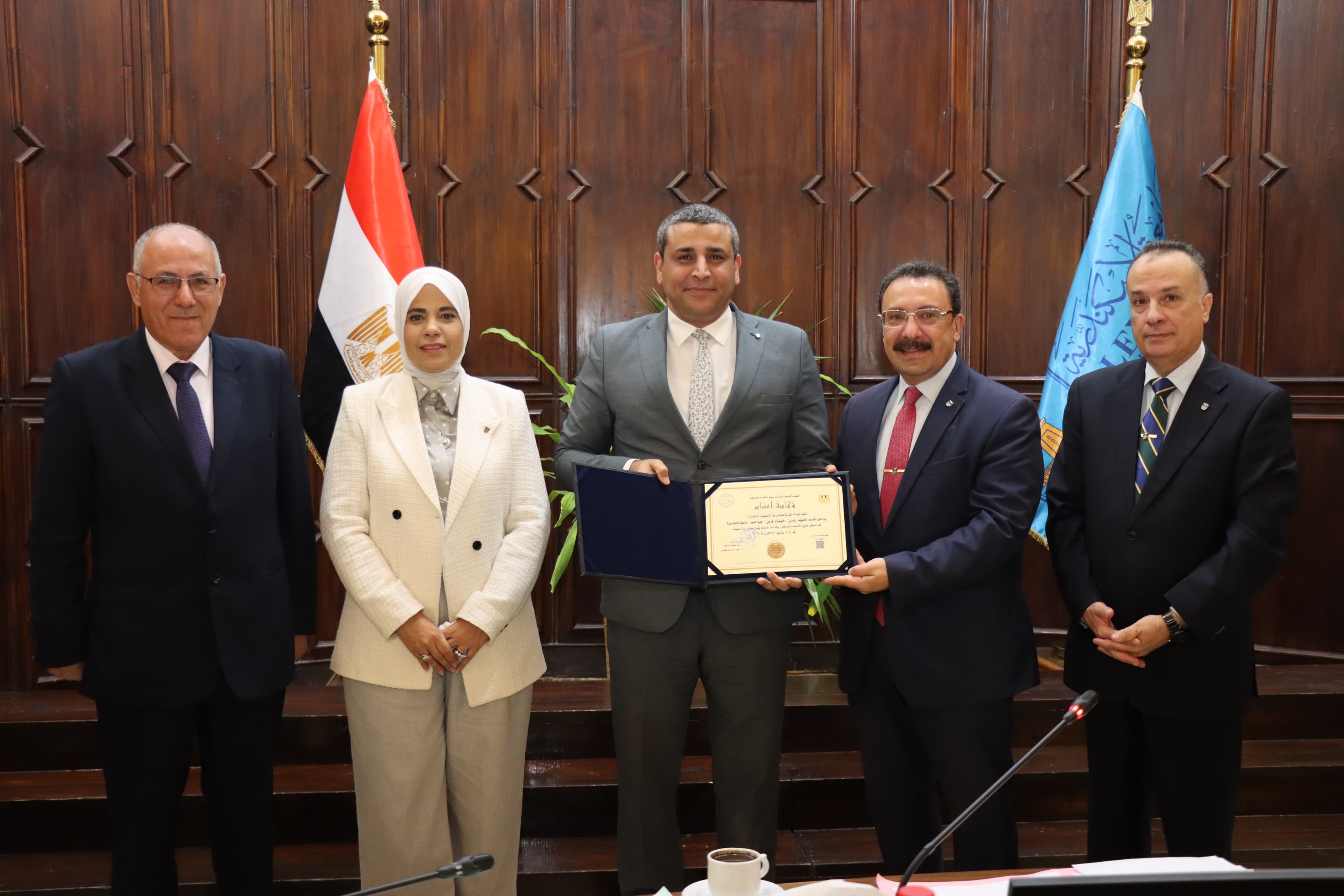 WhatsApp Image 2026 04 27 at 03.18.15 1