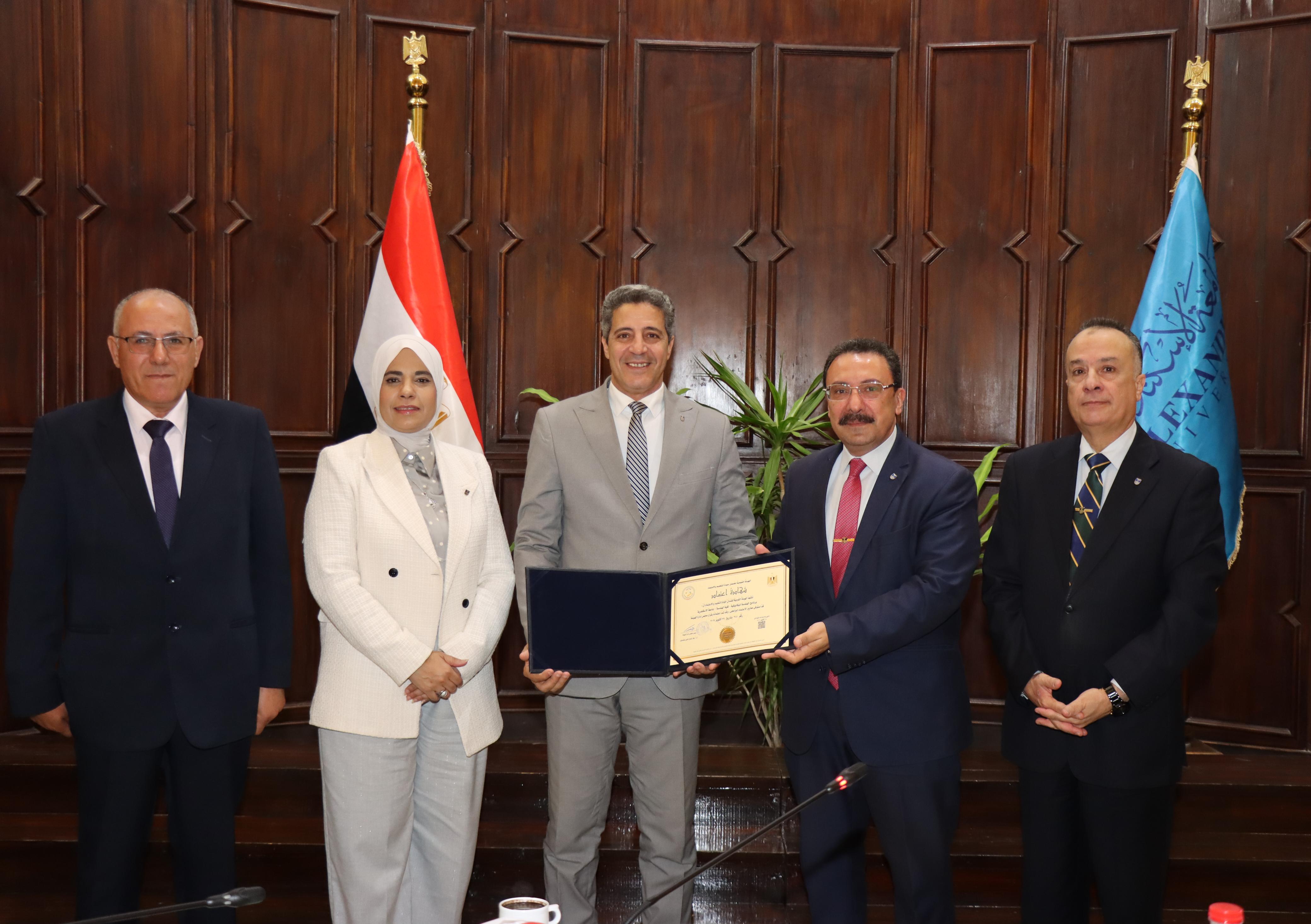 WhatsApp Image 2026 04 27 at 03.18.16 1