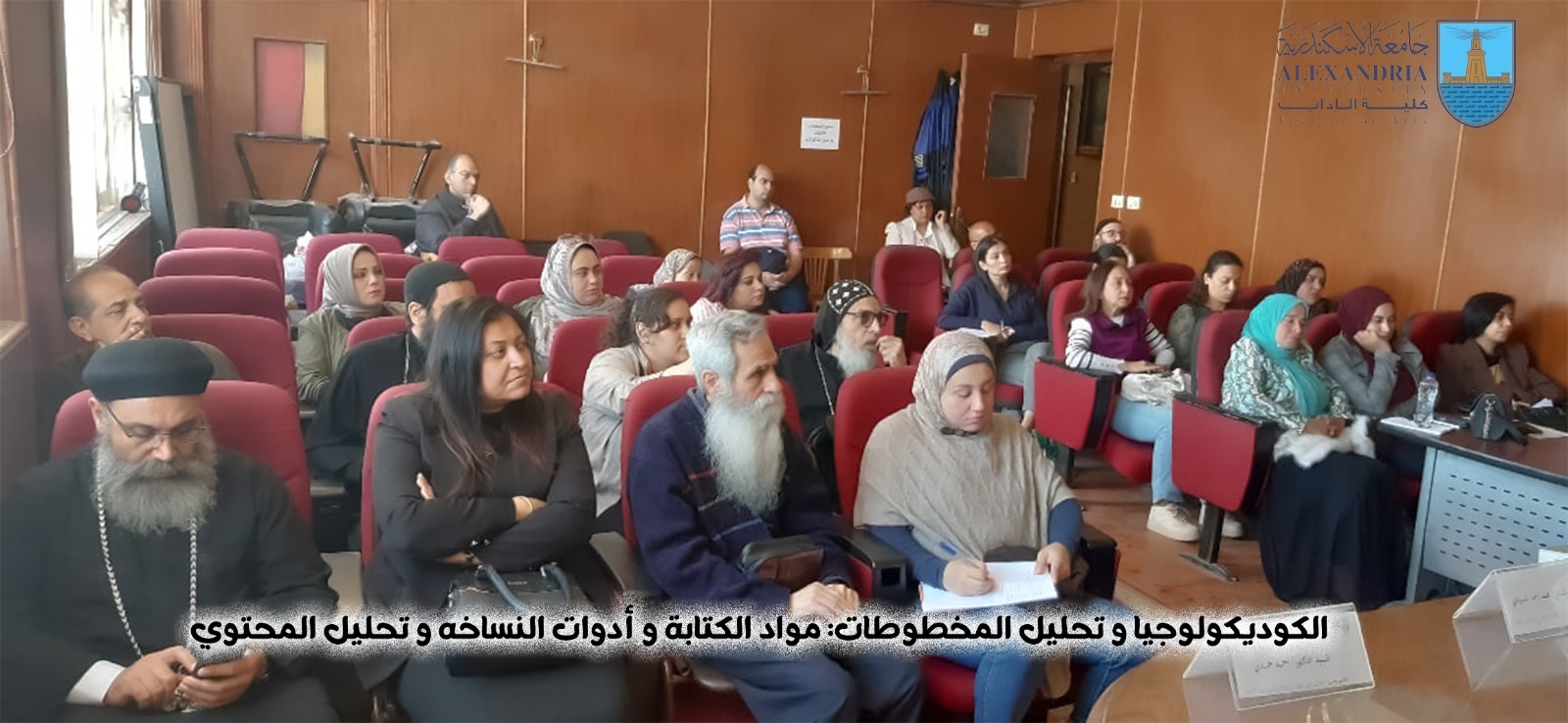 WhatsApp Image 2026 04 27 at 11.52.06