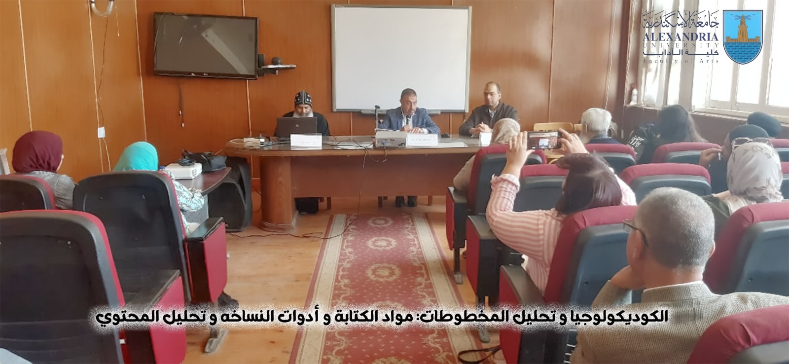 WhatsApp Image 2026 04 27 at 11.52.07