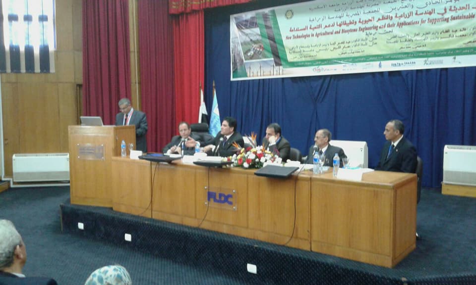 agricultue.conference