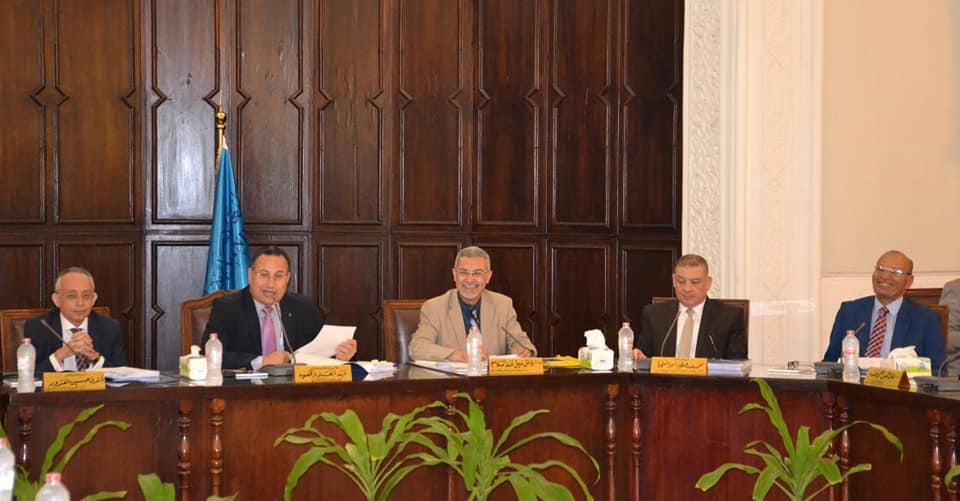 alexandria.university.council28.6.2022