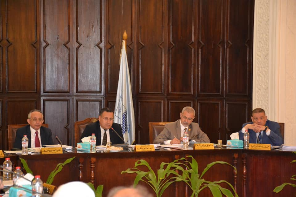 alexandria.university.council31.5.2022
