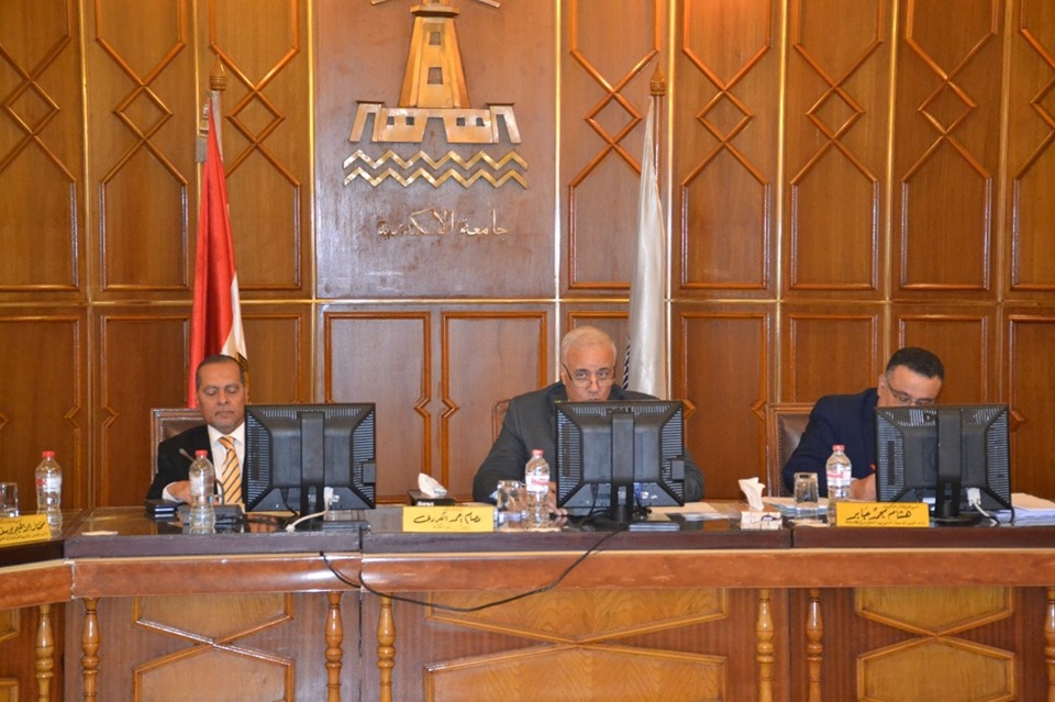 alexu.council.edu.2019
