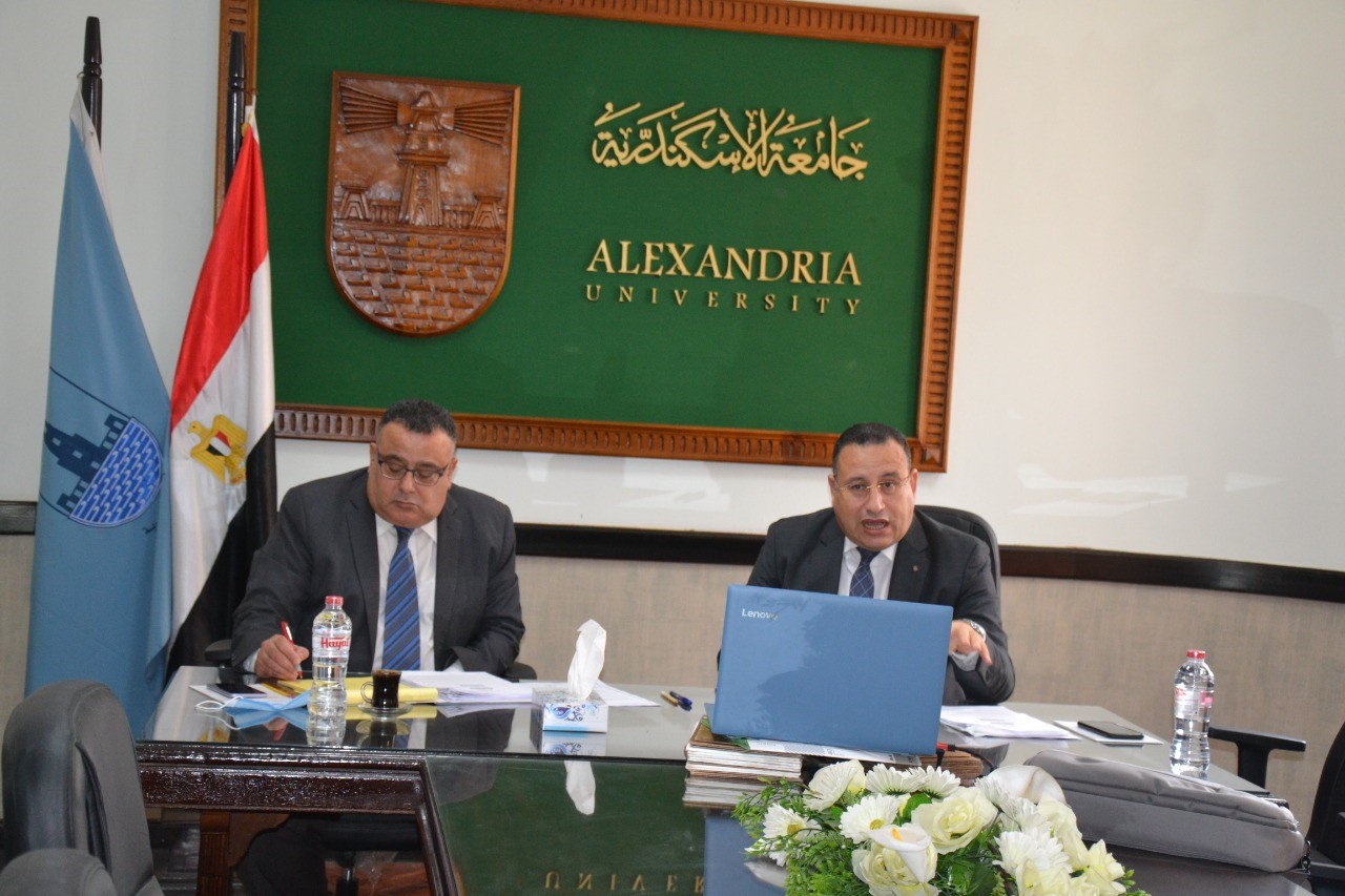 alexu.council.nov2020