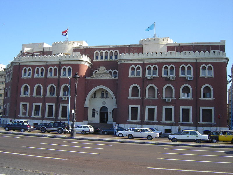 alx university