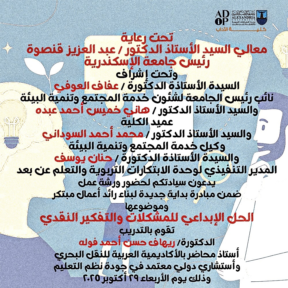 b7f13667 36ad 49b4 9376 44b72abe5545