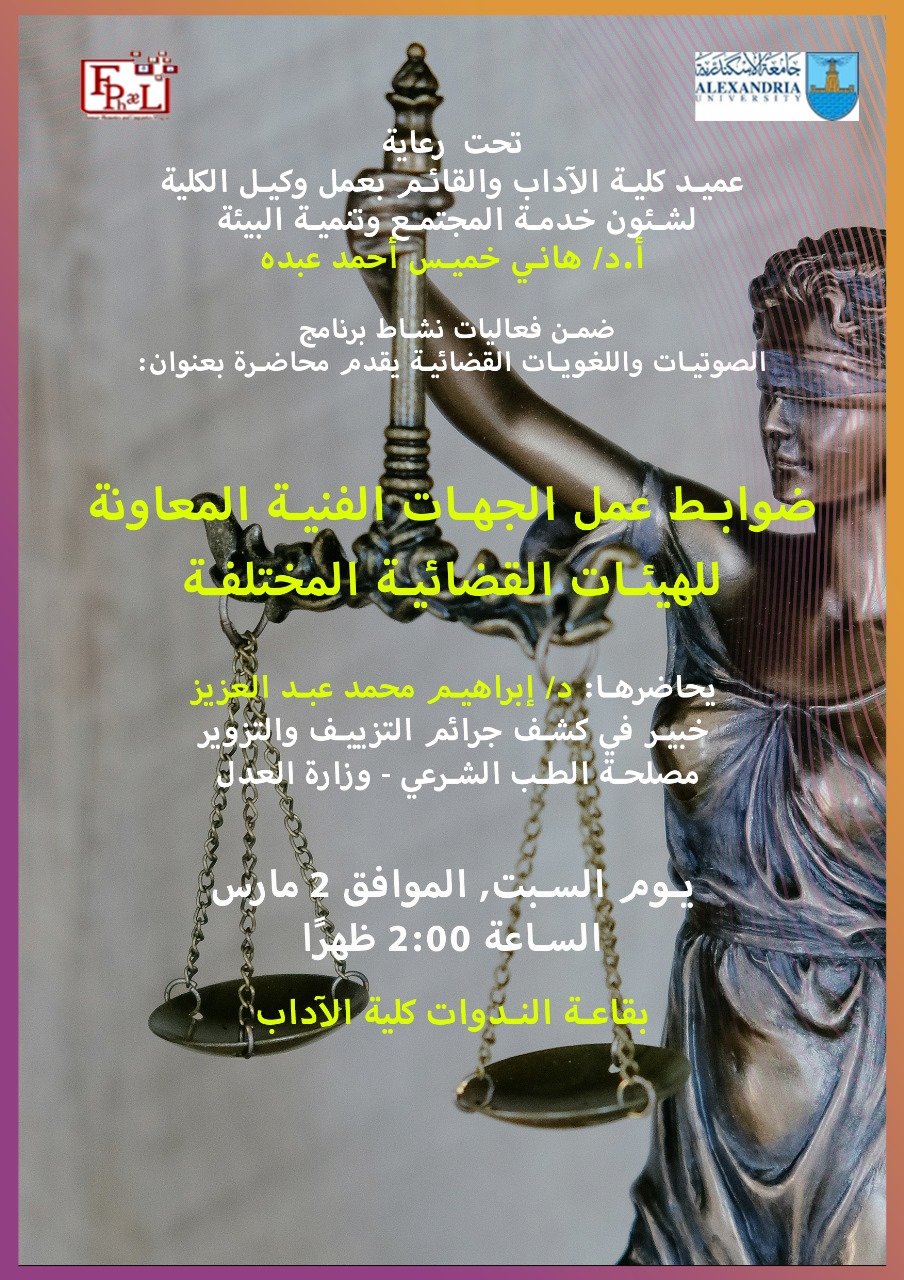 ba92eb2e 4e60 4462 91d2 af9c84ff2615