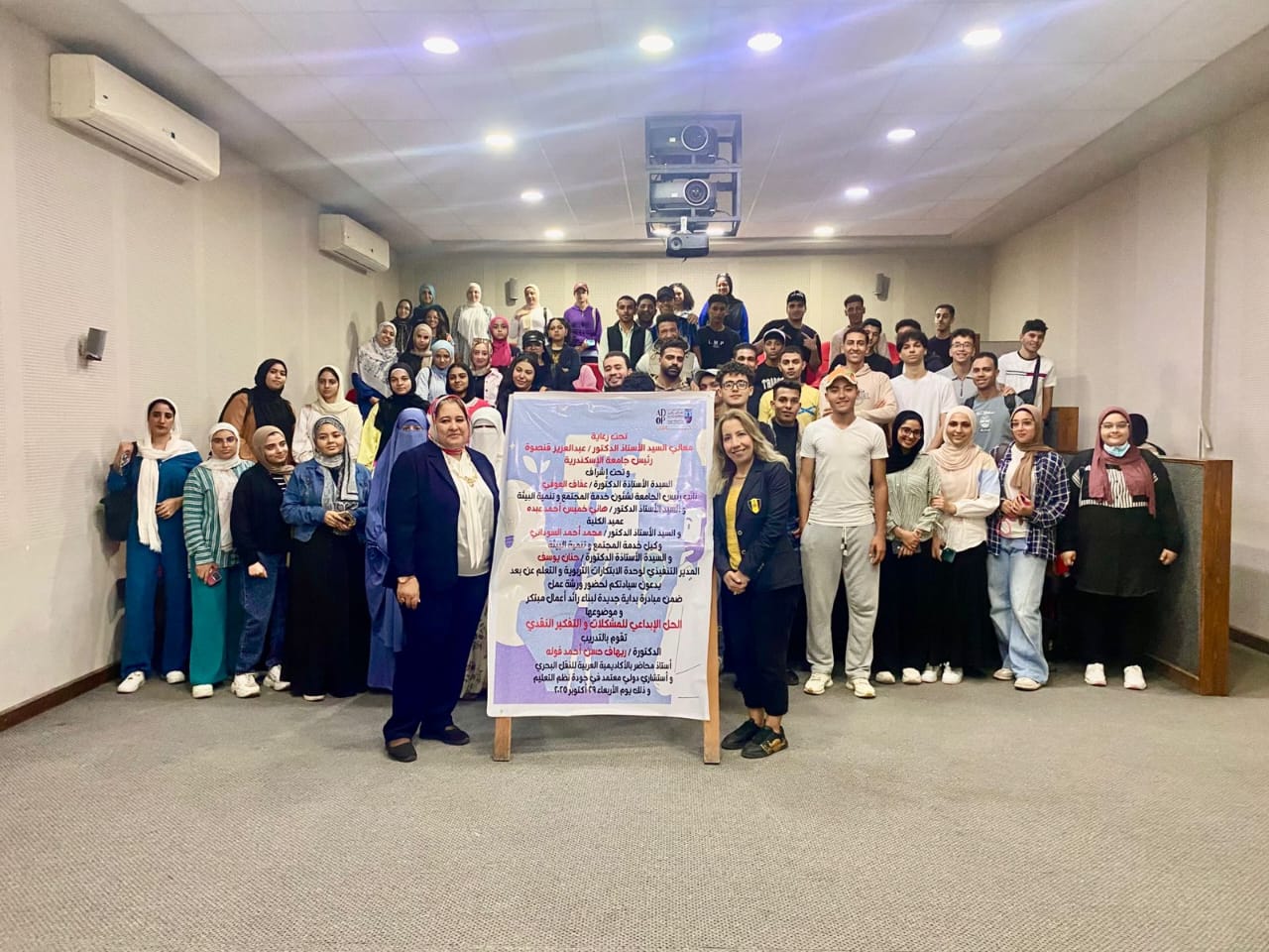 c765d337 574c 4761 ad24 d6db58154b9a