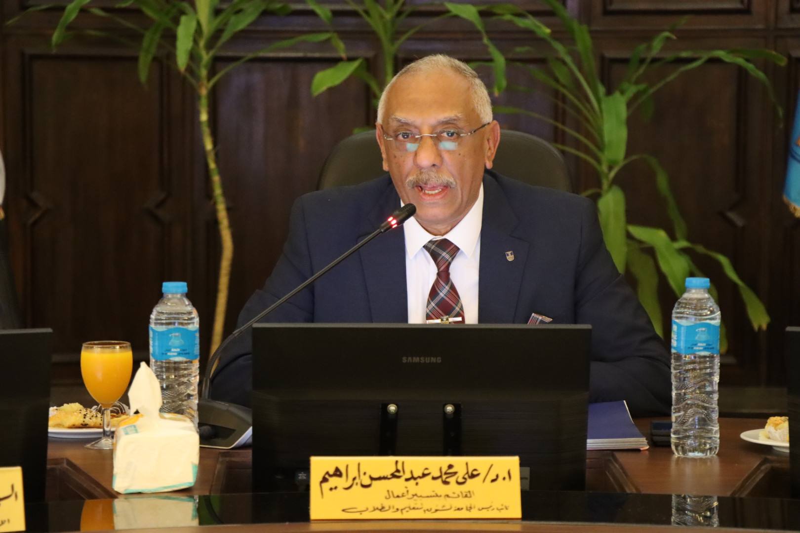 dr.Ali21.72025