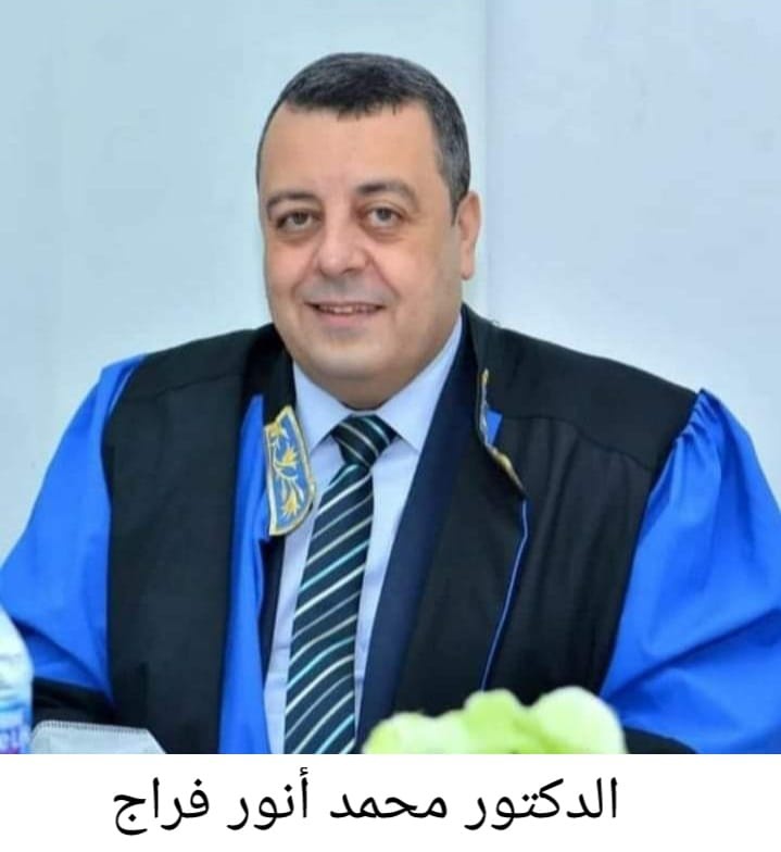 dr.anwar.farag2