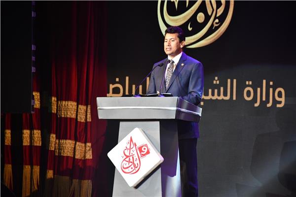 dr.ashraf.sobhy.innov