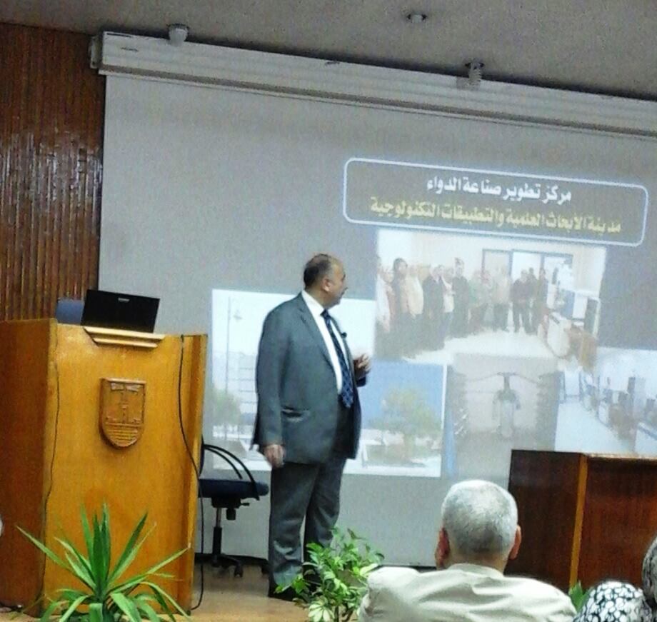 dr.e.kamis