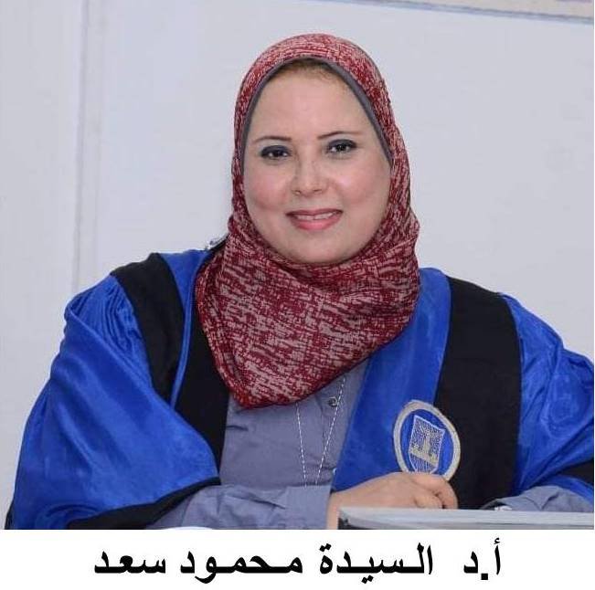 dr.elsayda