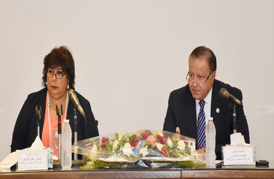 dr.enas.dr.hisham2022