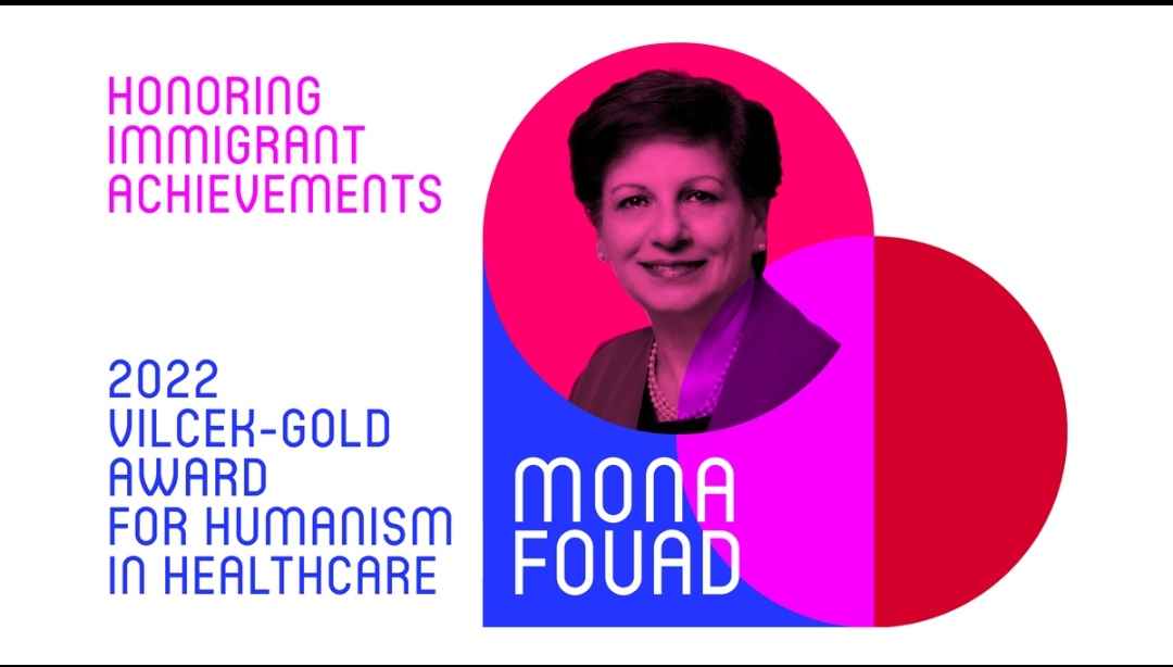 dr.mona.fouad.healthcare2022